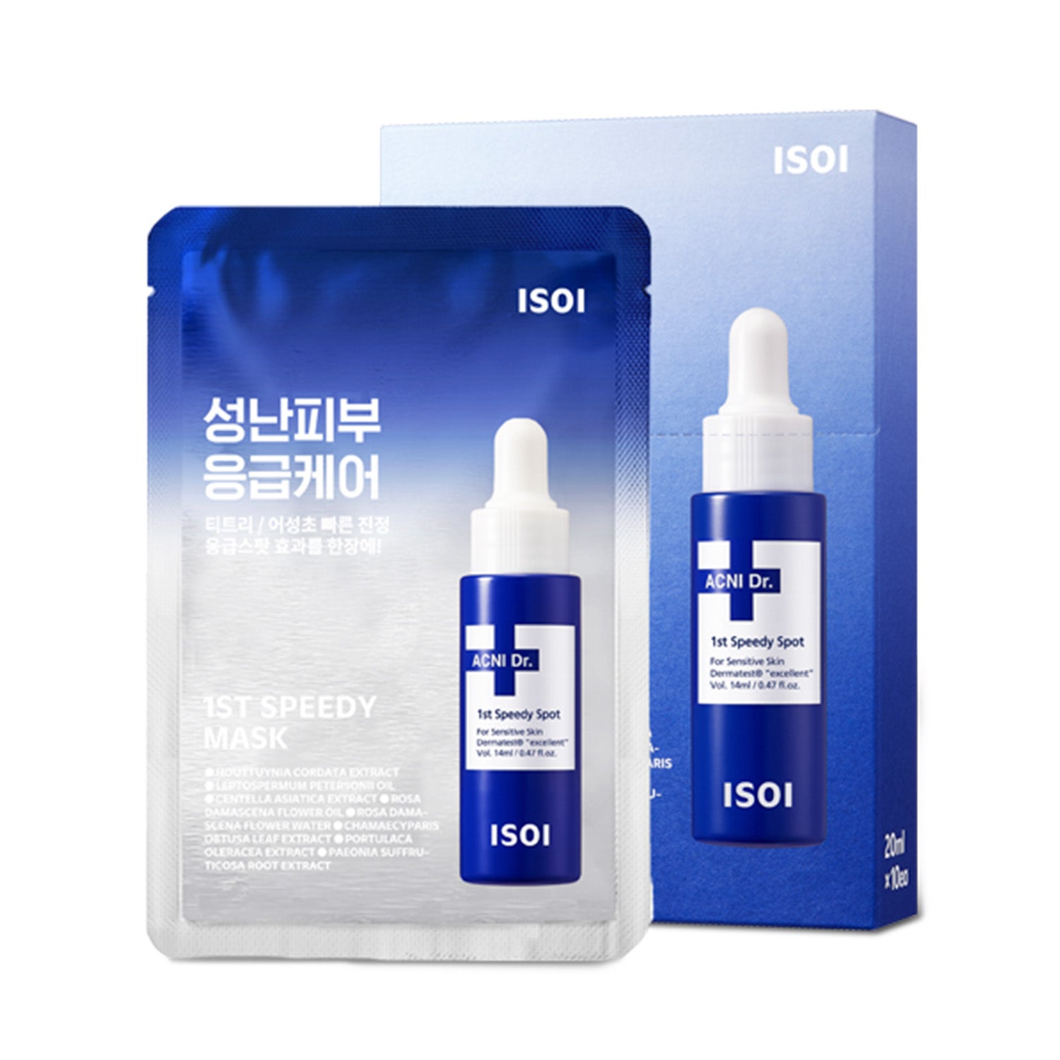 ACNI Dr. 1st Speedy Mask