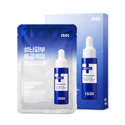 ACNI Dr. 1st Speedy Mask