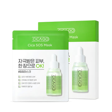 CICA-GO Cica SOS Mask