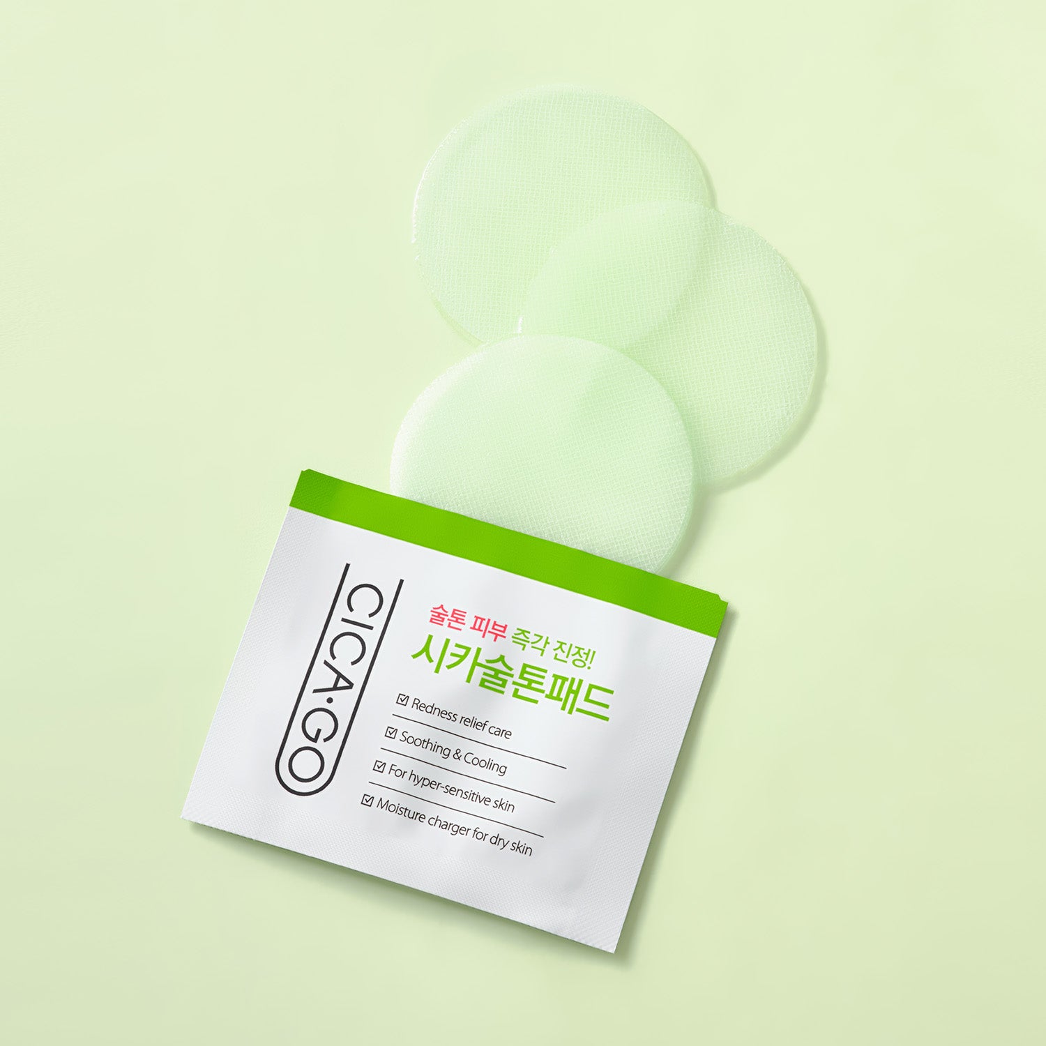 CICA-GO Cica SOS Mask