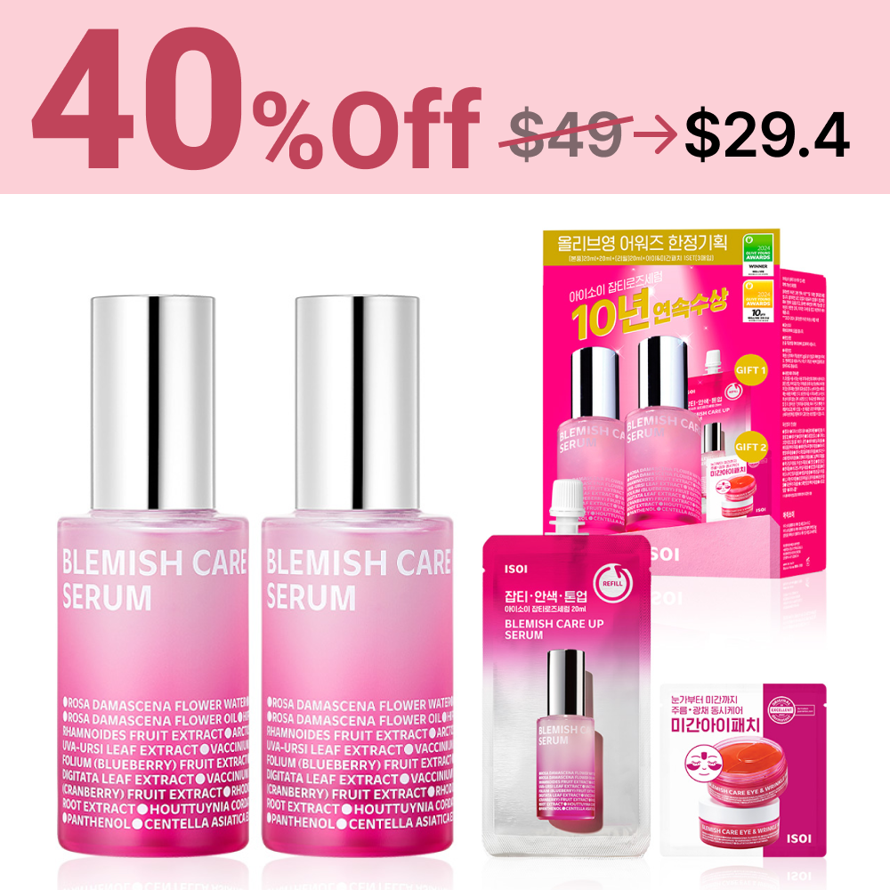 [Bestseller] Blemish Serum Triple Set