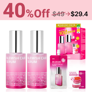 [Bestseller] Blemish Serum Triple Set